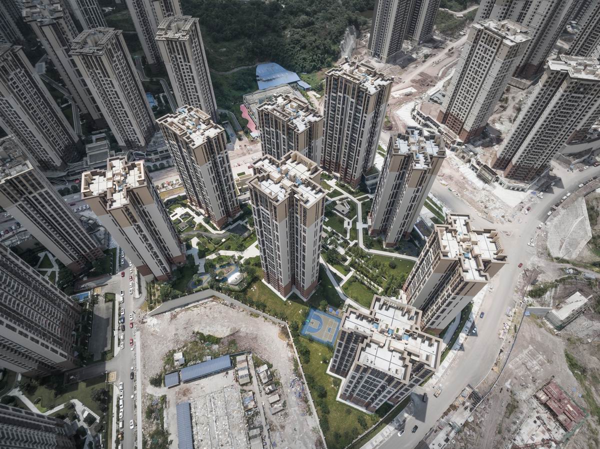 調(diào)整大小 DJI_0050b.jpg