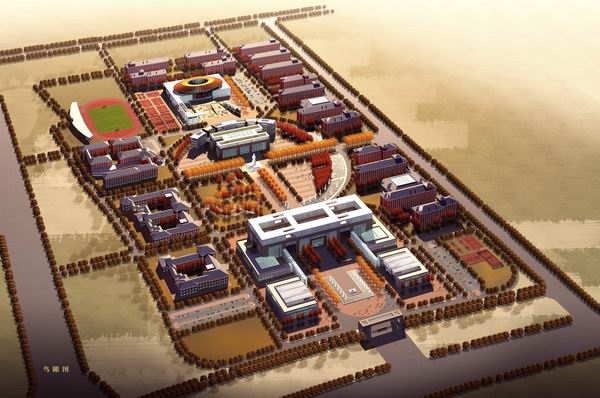 中共河南省委黨校（河南行政學(xué)院）新校區(qū)建設(shè)工程設(shè)計(jì)