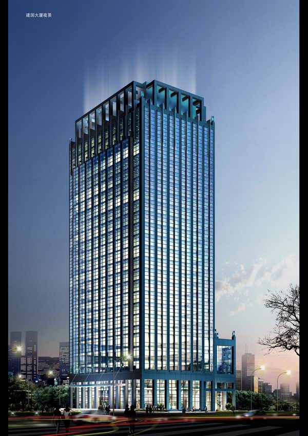 山東青島建國(guó)大廈